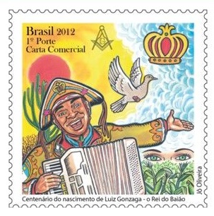 Foi fabricada uma tiragem de 300.000 selos. Uma cartela com 24 unidades custa R$ 28 (Reprodução)