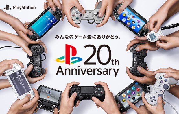 Playstation completa 20 anos como ícone da cultura pop - Jornal O