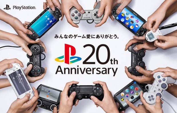 Playstation completa 20 anos como ícone da cultura pop - Jornal O Globo