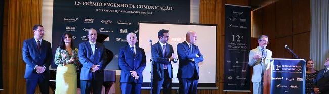  (premioengenho.com.br/Site/Reproduo)